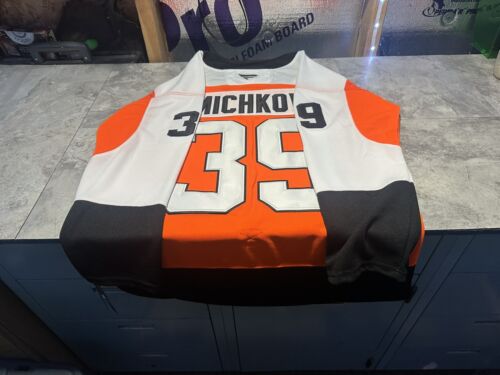 NWT Fanatics Matvei Michkov Philadelphia Flyers Jersey Size 46 Small